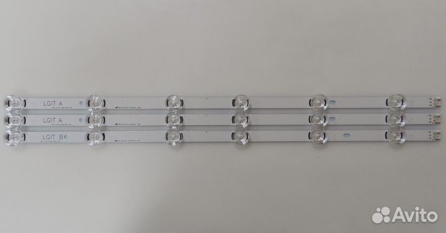 Подсветка 32