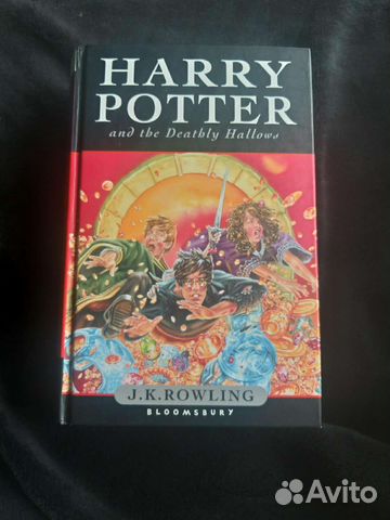 Harry Potter and the deathly hallows