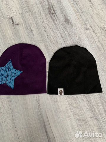 Шапки детские унисекс 2шт 40-44