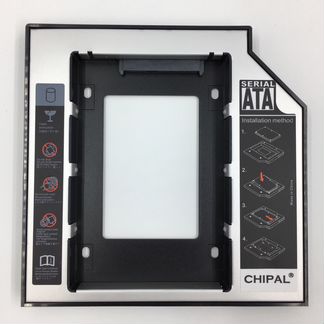 Переходник Optibay 12,7 9.5 mm