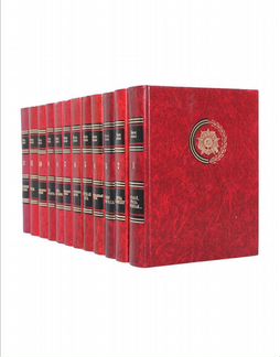 Сборник книг венок славы (12том)
