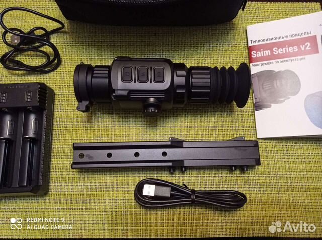 Тепловизионный прицел Saim Series v2 SCP 19w