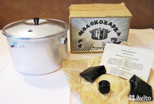 Минутка инструкция. Молоковарка СССР. Молоковарка с двойным дном минутка. Кастрюля скороварка выпускаемая в СССР. Кастрюля минутка с двойным дном.