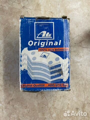 Тормозные колодки ATE 603602