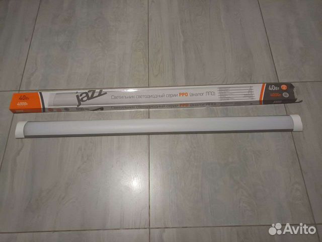 Светодиодный светильник линейный