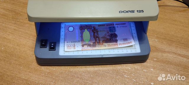 Детектор банкнот