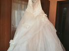 Свадебное платье цвет шампань 44
