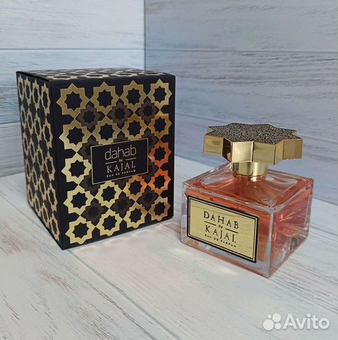 Kajal «Dahab», 100 мл