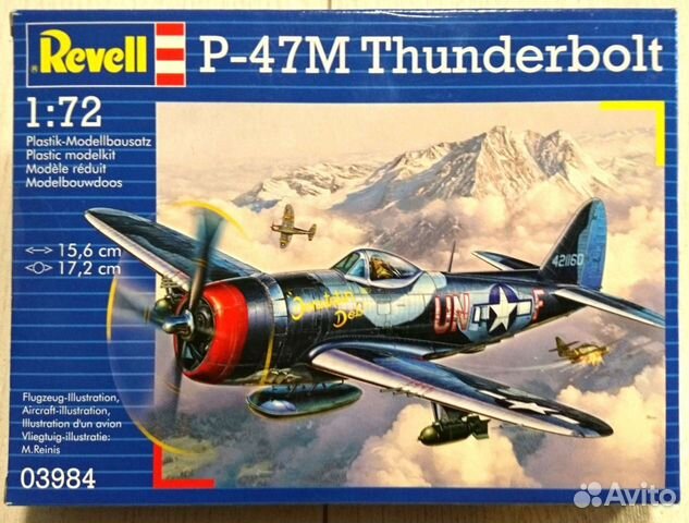 Авиация модель самолёта Revell P-47M Thunderbolt