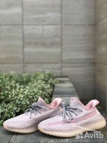 Кроссовки adidas yeezy boost 350