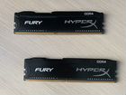 Оперативная память DDR4 HyperX Black 8gb (2*4) объявление продам