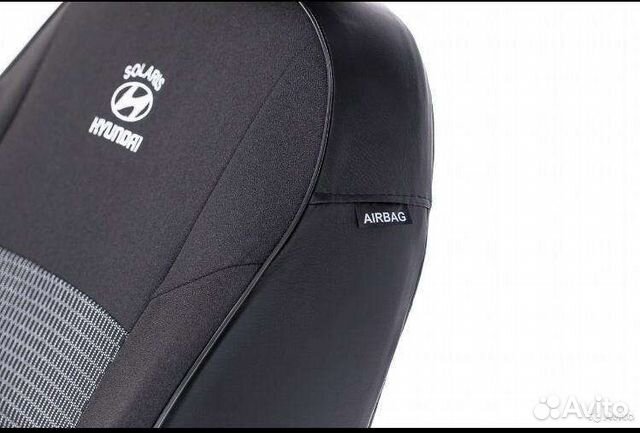 Чехлы жаккард (тканевые) для автомобиля