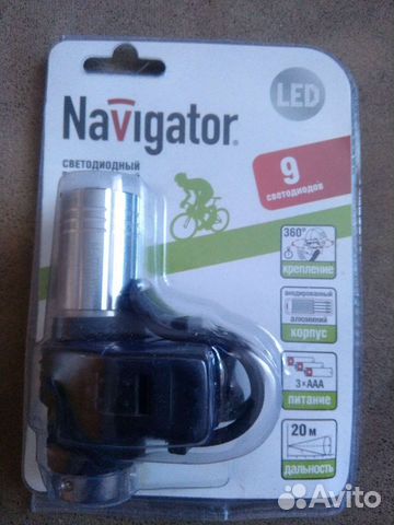 Вело фонарь новый