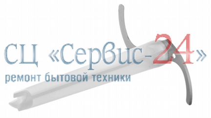 Нож в измельчитель для кухонного комбайна bosch