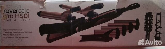 Мультистайлер/Плойка/Выпрямитель