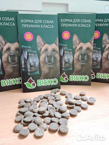 Корм для собак и кошек премимум класса биско