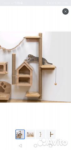 Когтеточка для кошек новая