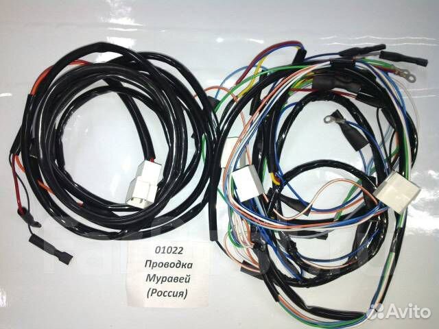 Проводка Муравей