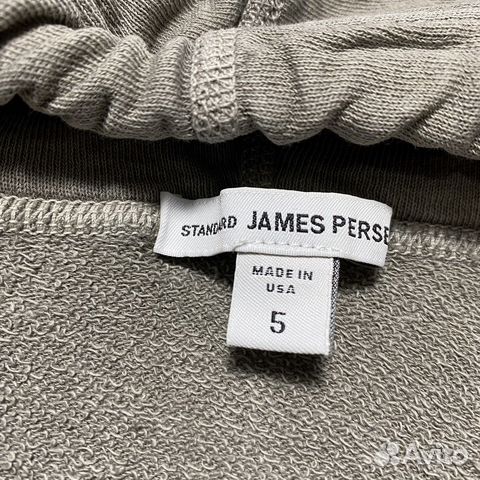 Худи на молнии James Perse