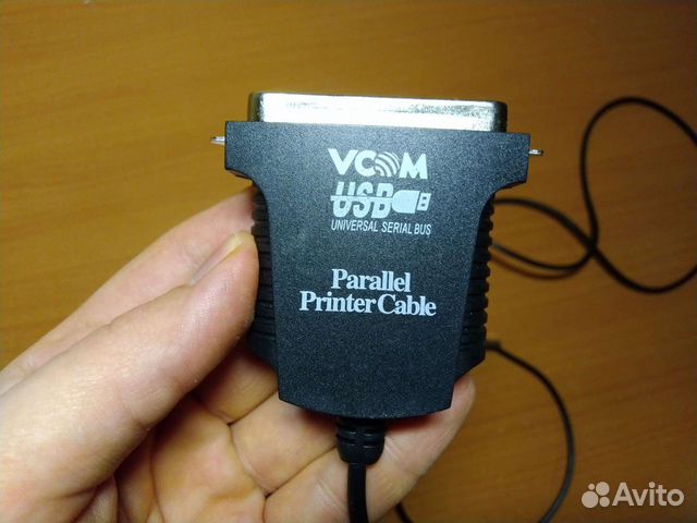 Кабель USB - LPT (36-контактный разъём)