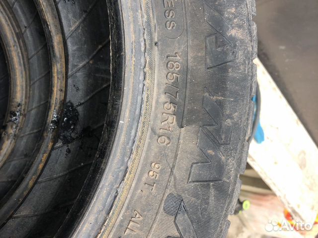 КАМА Кама-232 185/75 R16C C