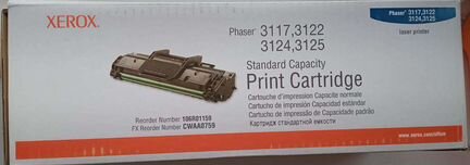 Картридж Xerox