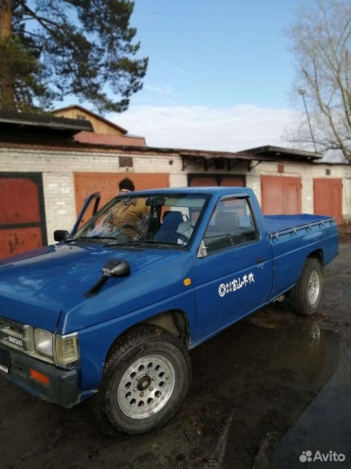 Nissan Datsun 1993