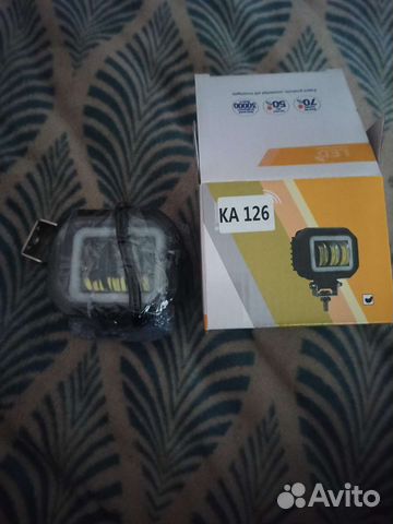 Светодиодная фара arcticv3.1+