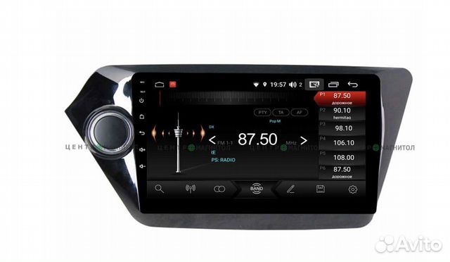 Магнитола Kia Rio Unison