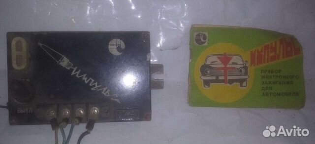 Прибор Электронного Зажигания