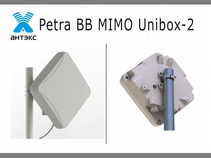 Антенна 4G с боксом Petra BB mimo Unibox ввод RJ45