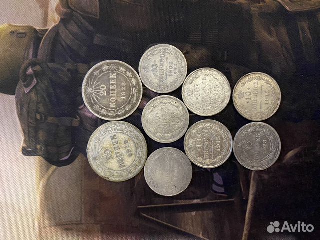 Лот монет серебро