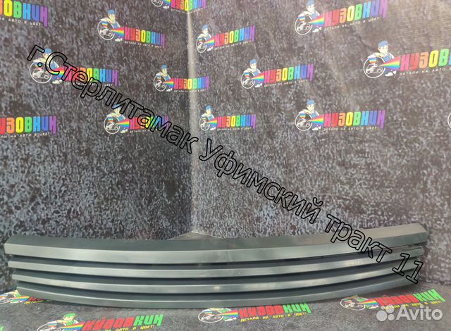 Решетка приора радиатора ваз 2170 4 полосы новая