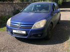Opel Astra 1.4 МТ, 2005, 254 000 км