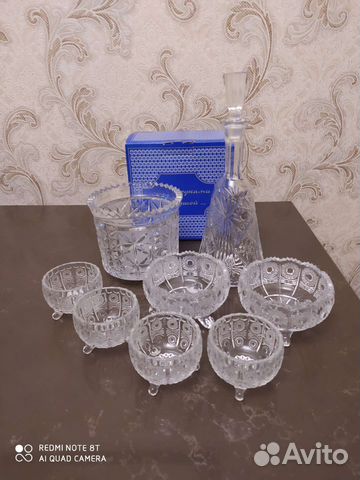 Хрустальная посуда