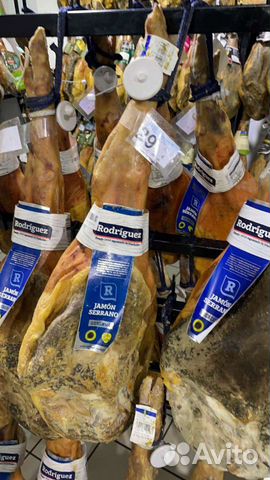 Хамон сирано reserva 14 месяцев