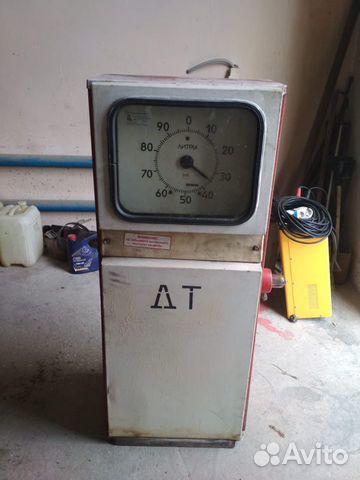 Топливная колонка