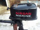 Лодка кайман 300(пластик) с мотором nissan marine объявление продам