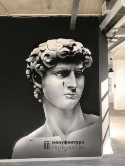 Роспись стен, граффити-оформление