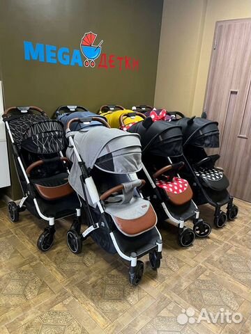 Коляски прогулочные новые. Гарантия