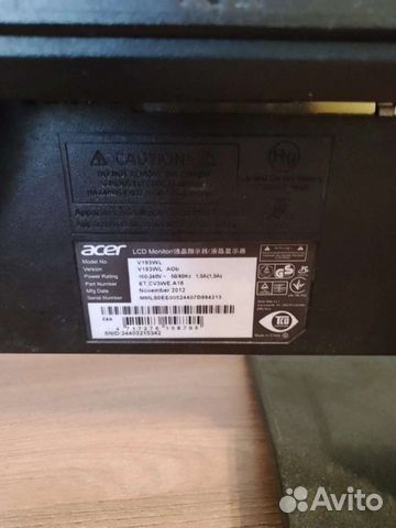 Acer v193WL