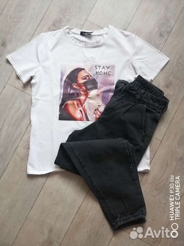 Вещи пакетом на девушку XS