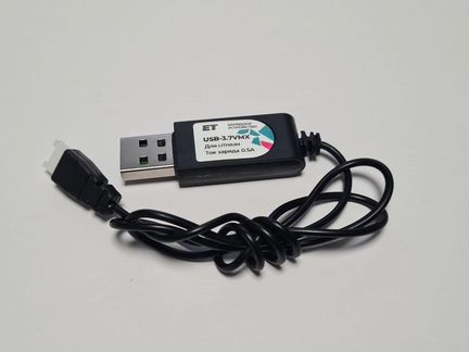 Зарядное устройство USB-3,7VMX