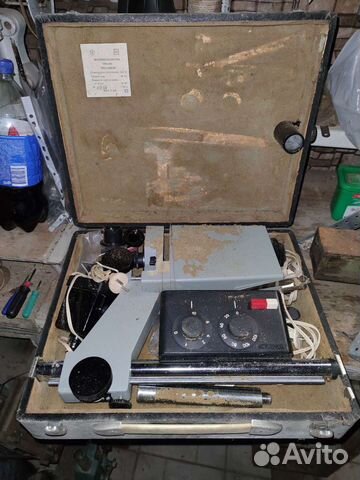 Фотоувеличитель новый