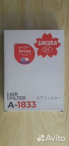 Воздушный фильтр