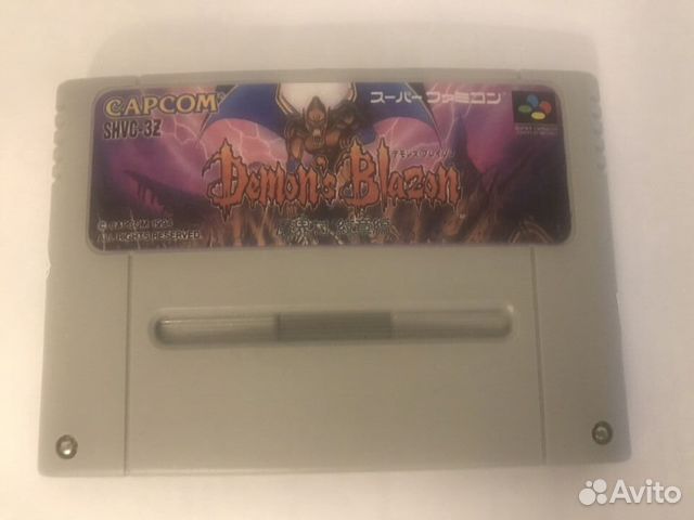 Demon’s blazon (snes)