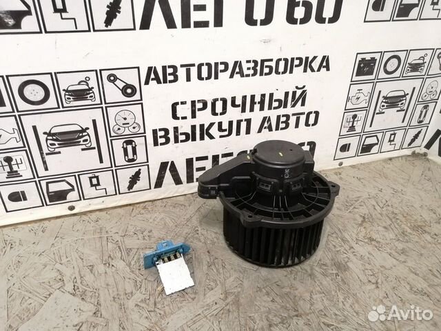Моторчик отопителя для Hyundai, Kia