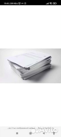 Распечатка, брошюрование, копирование документов