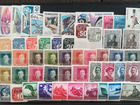 50 старинных чистых марок