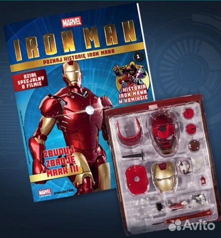 Железный человек DeAgostini с 2 по 9 выпуски